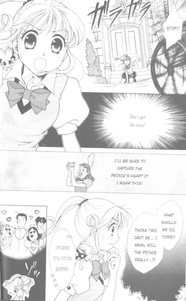 Kirara Princess Chapter 13 26